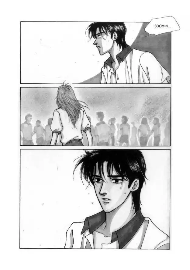 Do Whatever You Want Chapter 3.2 35